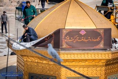 کتیبه‌
