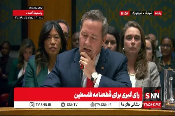 پایان جنگ غزه با تصویب قطعنامه آمریکا در شورای امنیت