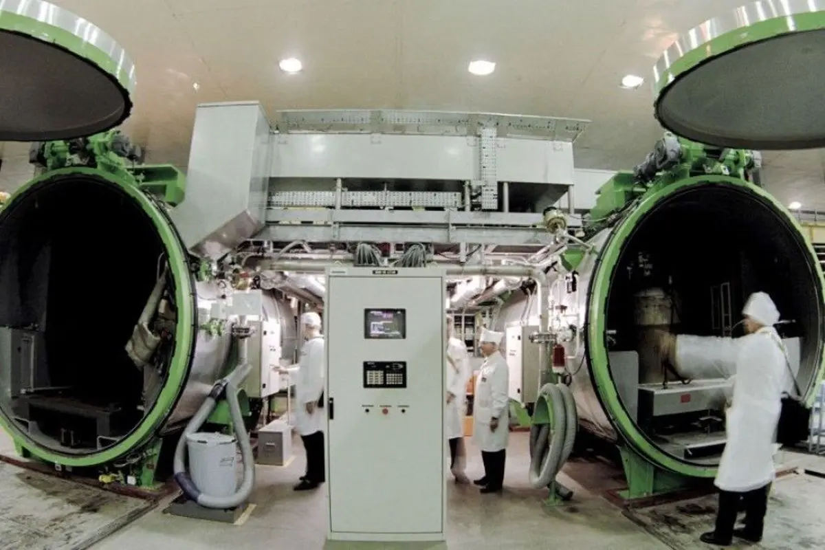 واقعاً اورانیوم ایران زیر آوار مدفون شده؟/ روایت رسمی: این خبر گمراه‌کننده است!