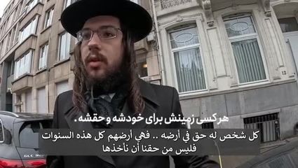 اظهارنظر جالب یک یهودی به یک بلاگر مصری درباره فلسطین