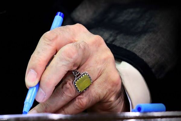 پیام رهبر انقلاب به همایش یکصدمین سال‌گشت بازتأسیس حوزه علمیه قم