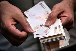 هدیه 805 هزارتومانی دولت برای دارندگان سهام عدالت