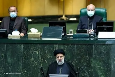 رئیسی مجلس