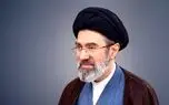 چرا آیت الله سید مجتبی خامنه ای کلاس درس شان را تعطیل کردند؟