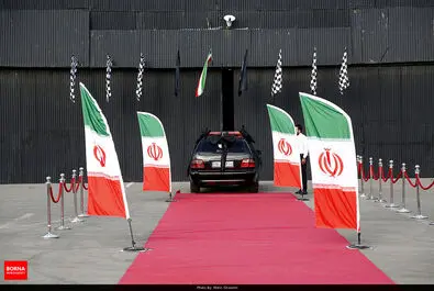 ارشا اقدسی