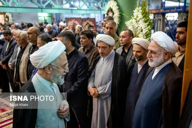 نیری