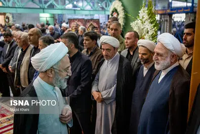نیری