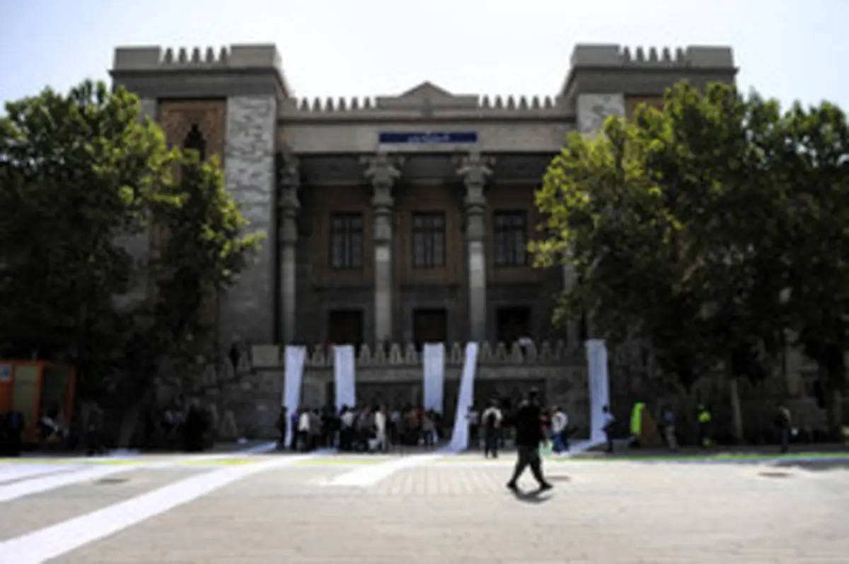 تحویل گزاره‌برگ ملی به وزارت امور خارجه/تصاویر