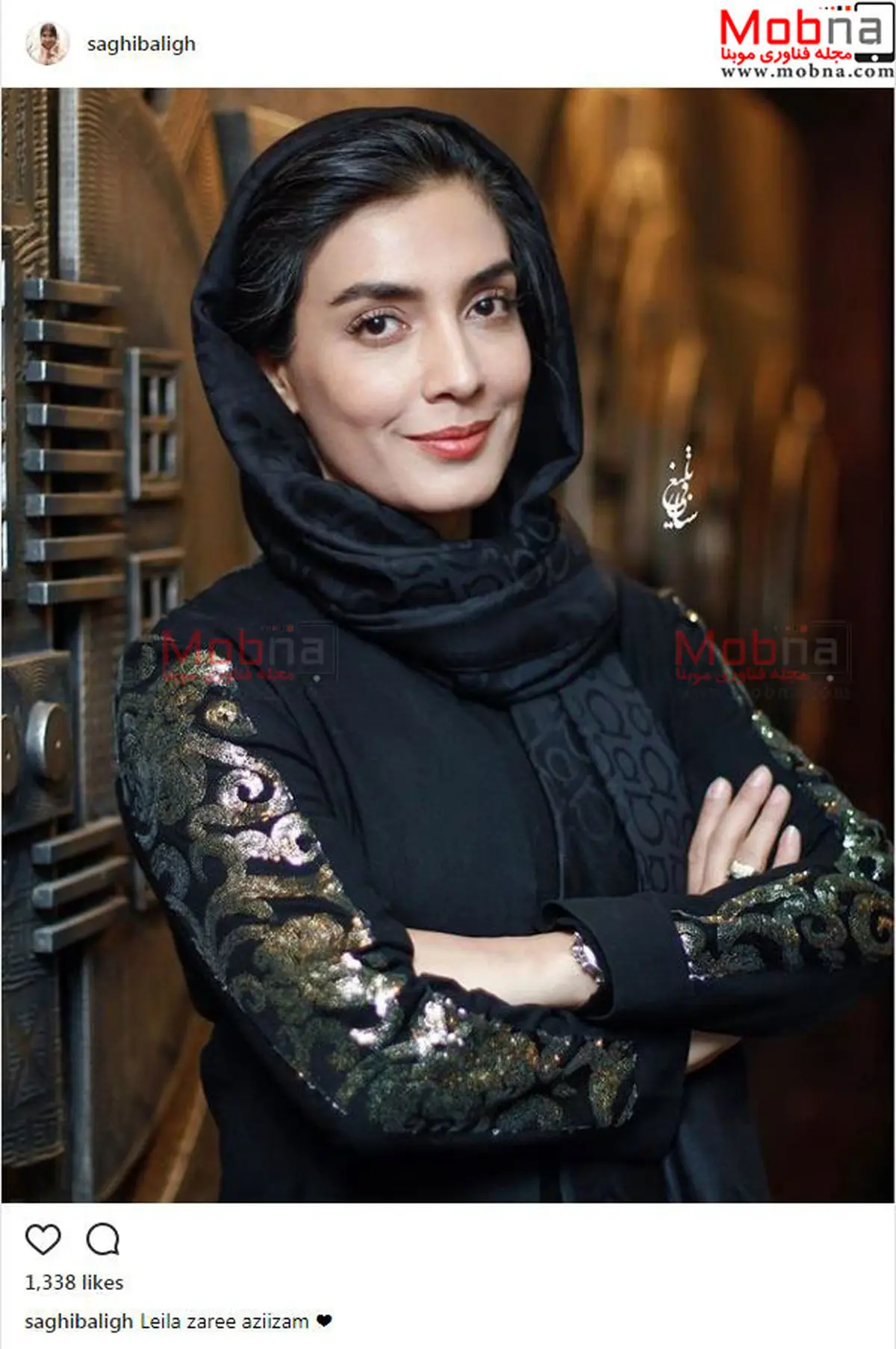 پوشش متفاوت لیلا زارع در یک مراسم/ عکس