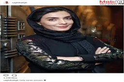 پوشش متفاوت لیلا زارع در یک مراسم/ عکس