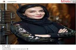 پوشش متفاوت لیلا زارع در یک مراسم/ عکس