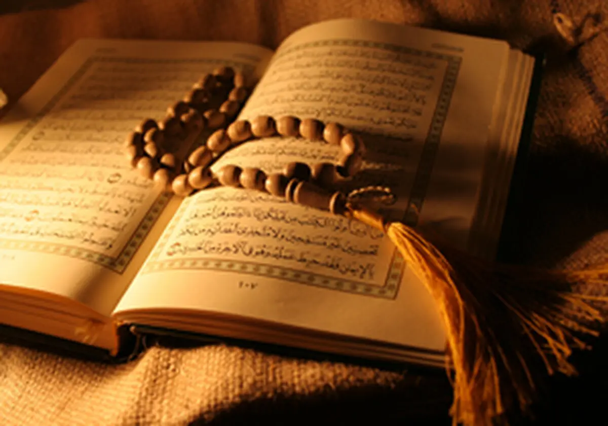 دعای روز هشتم ماه مبارک رمضان /صوت