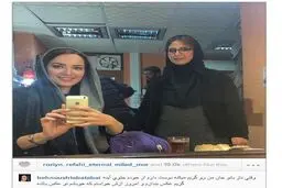 عکس / بهنوش طباطبایی در اتاق گریم