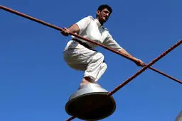 تصاویر/  لافند بازی شنیده بودید؟