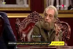 نقد جنجالی مسعود فراستی در دورهمی + فیلم