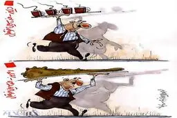 کاریکاتور/ فعالیت جدید فدراسیون کفاشیان!