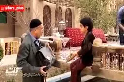 فیلم : برای دورهمی شب یلدا مزاحم‌‌ها را دور کنیم
