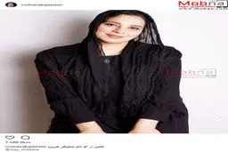 روشنک عجمیان؛ بدون شرح!/ عکس