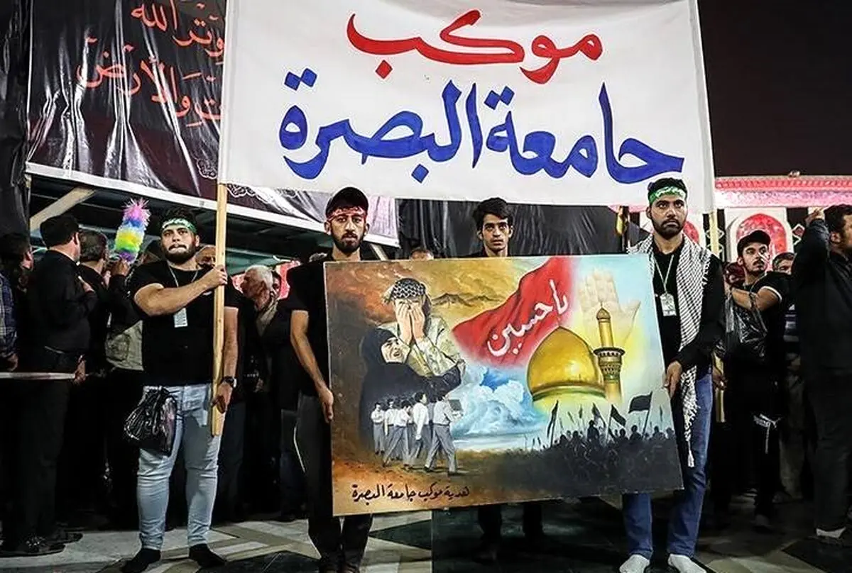 دسته عزاداری جوانان بصره در بین الحرمین / عکس
