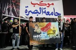 دسته عزاداری جوانان بصره در بین الحرمین / عکس