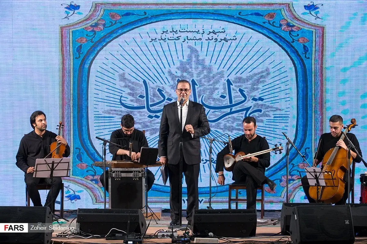 روز تهران / تصاویر