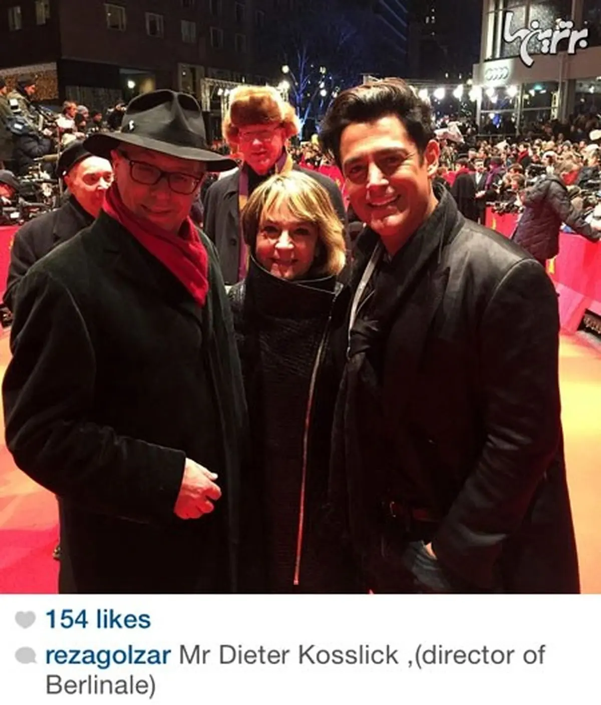 عکس یادگاری محمدرضا گلزار در کنار رئیس جشنواره فیلم برلین