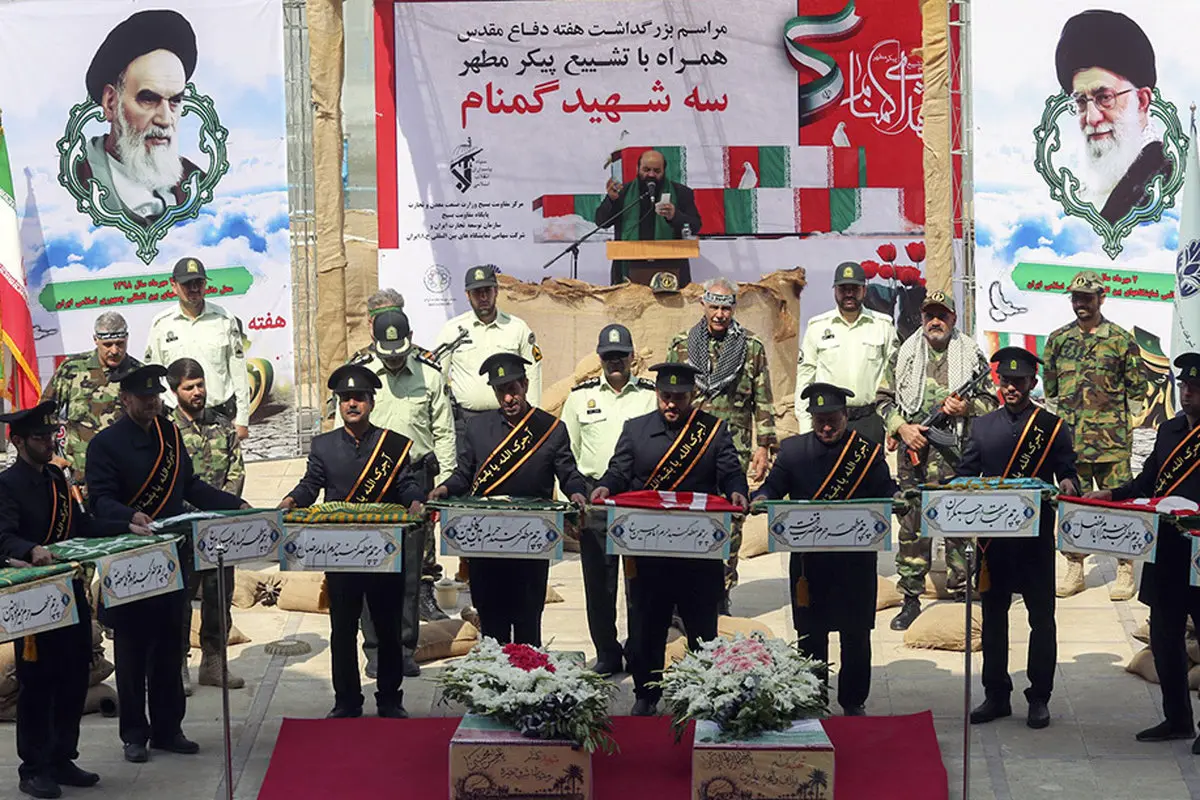 تصاویر / تشییع پیکر ۲ شهید گمنام در نمایشگاه تهران