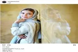 حدیث میرامینی؛ بدون شرح!/ عکس