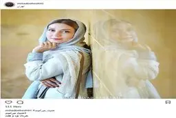 حدیث میرامینی؛ بدون شرح!/ عکس