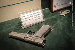 اسلحه ای که با آن شهید مطهری را به شهادت رساندند/ عکس