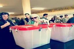 حضور بهنوش بختیاری در انتخابات/عکس