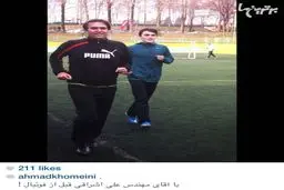 نوادگان امام (ره) در حال گرم کردن خود برای فوتبال/عکس