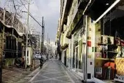 قرنطینه را چطور بگذرانیم؟