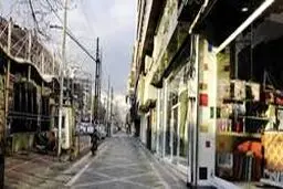 قرنطینه را چطور بگذرانیم؟