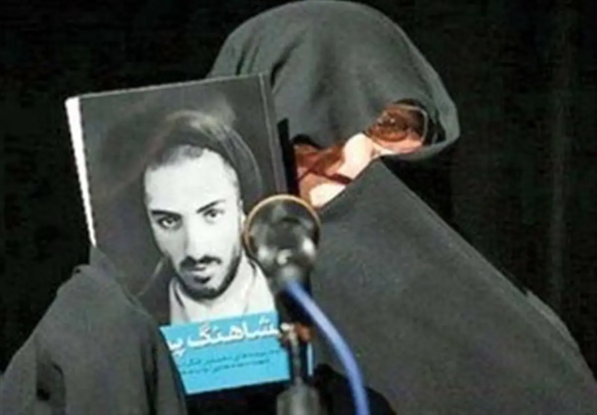 همسر شهید نواب صفوی درگذشت + علت فوت و عکس