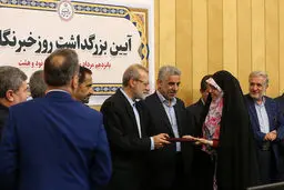 بزرگداشت روز خبرنگار در خانه ملت