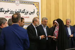 بزرگداشت روز خبرنگار در خانه ملت