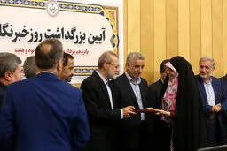 بزرگداشت روز خبرنگار در خانه ملت