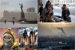 تصویری جالب از سردترین شهر جهان/ عکس