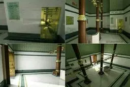 جدیدترین تصویر از داخل کعبه/عکس