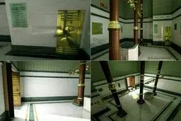 جدیدترین تصویر از داخل کعبه/عکس