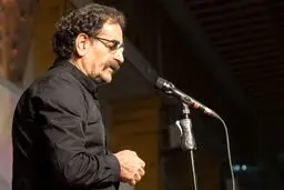 تصاوير: آئین بزرگداشت روز ملی عطار با حضور شهرام ناظری