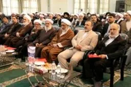 حواشی حضور وزیر دادگستری در  در همایش 'امین امت' /تصاویر