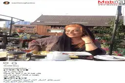 نسرین مقانلو؛بدون شرح!