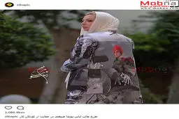 طرح جالب لباس نیوشا ضیغمی در حمایت از کودکان کار/عکس