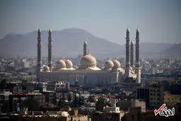 پایان فتنه صنعا/تصاویر