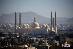 پایان فتنه صنعا/تصاویر
