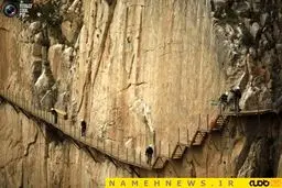 ترسناک ترین منطقه توریستی جهان+تصاویر