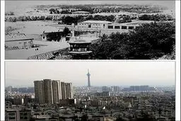 تهران سال 1930 و هم اکنون/عکس