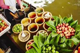 تصاویری زیبا از سرزمین لبخندها